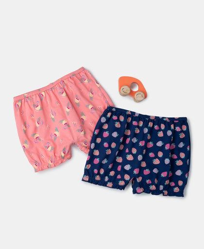 Super Combed Cotton Printed Bloomers with Ultrasoft Waistband - Blue Depths & Salmon Rose (Pack of 2)